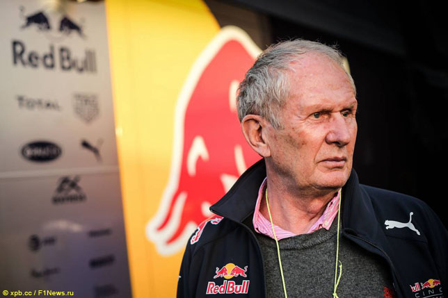 Хельмут Марко