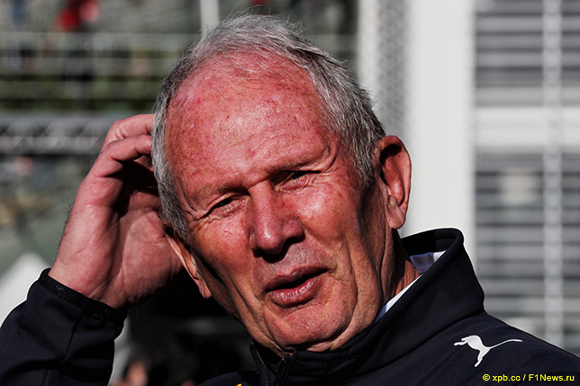 Хельмут Марко