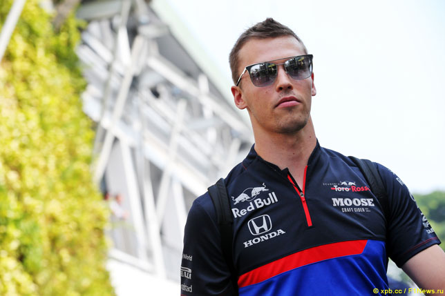 Даниил Квят