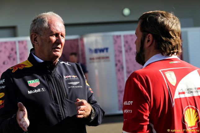 Хельмут Марко (слева)