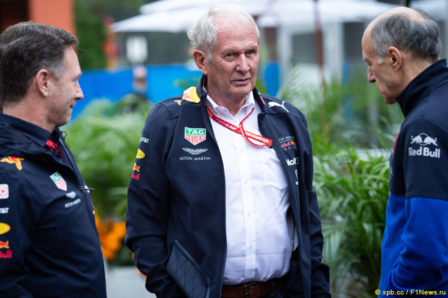 Хельмут Марко с Кристианом Хорнером и Францем Тостом