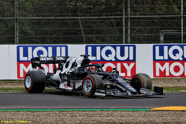 Юки Цунода (фото XPB)