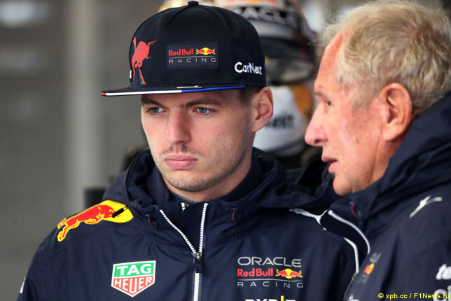 Макс Ферстаппен и Хельмут Марко