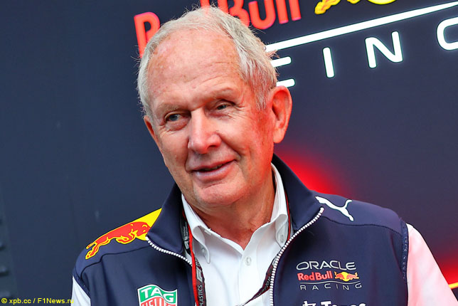 Хельмут Марко