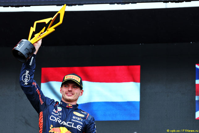 Макс Ферстаппен