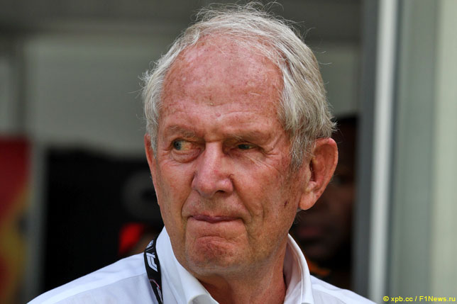 Хельмут Марко