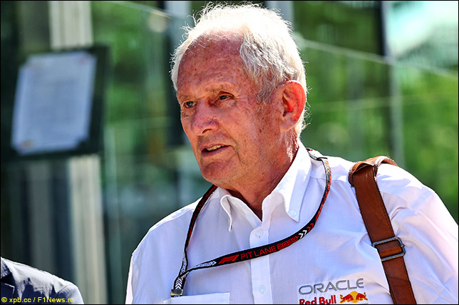 Хельмут Марко