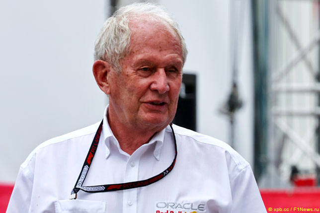 Хельмут Марко