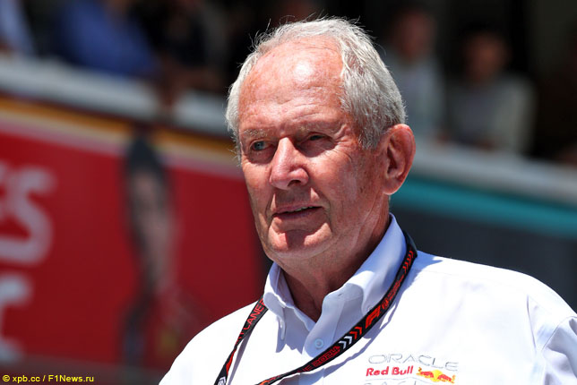 Хельмут Марко