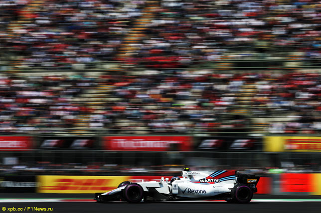 Лэнс Стролл