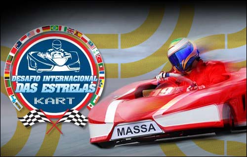 Эмблема гонки