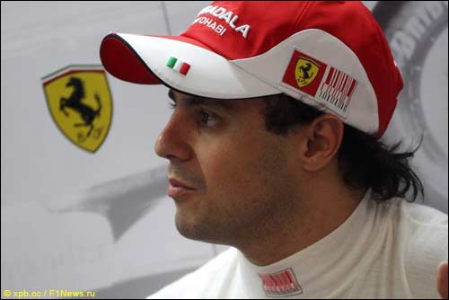 Фелипе Масса