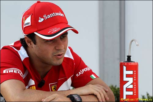 Фелипе Масса