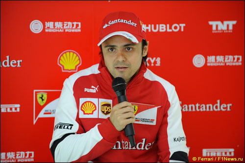 Фелипе Масса