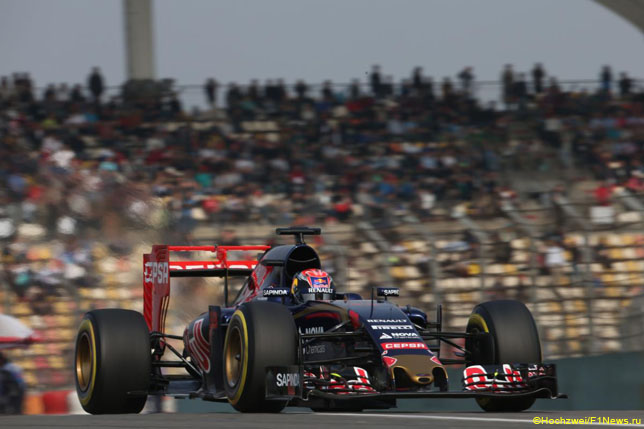 Макс Ферстаппен