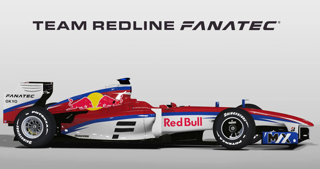 Машина Макса Ферстаппена команды Redline