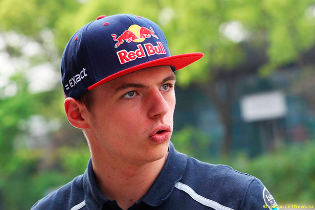 Макс Ферстаппен