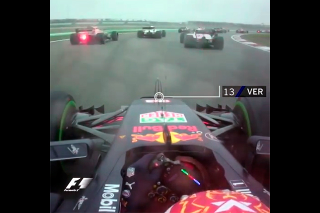 Скриншот видеозаписи первого круга Макса Ферстаппена