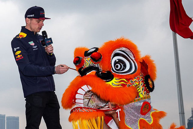 Макс Ферстаппен