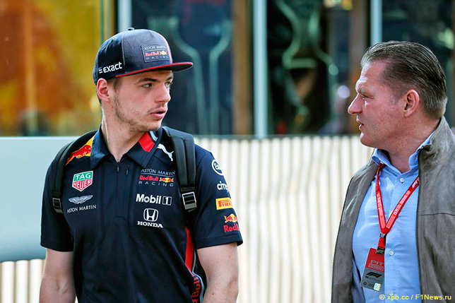 Макс и Йос Ферстаппены