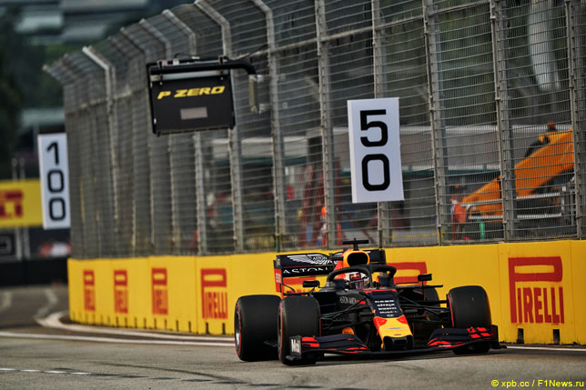 Макс Ферстаппен