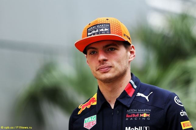 Макс Ферстаппен