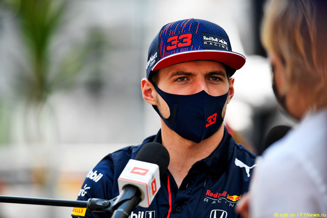 Макс Ферстаппен