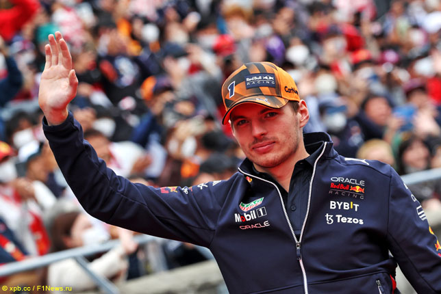 Макс Ферстаппен