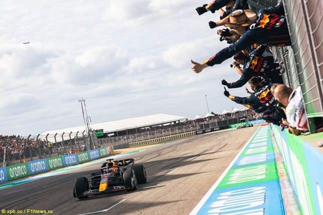 Макс Ферстаппен