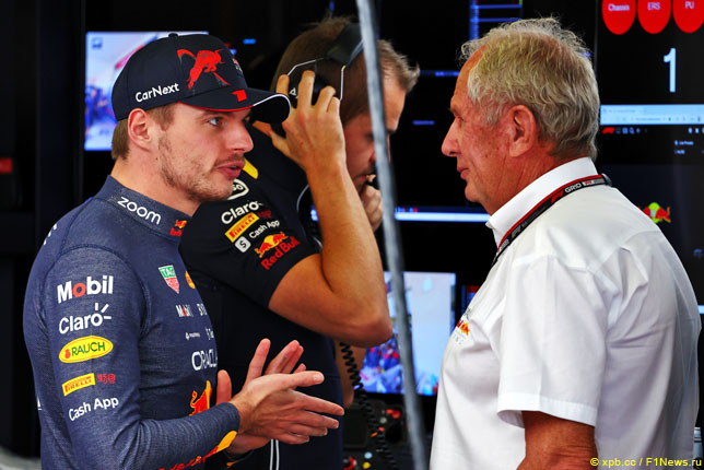 Макс Ферстаппен и Хельмут Марко