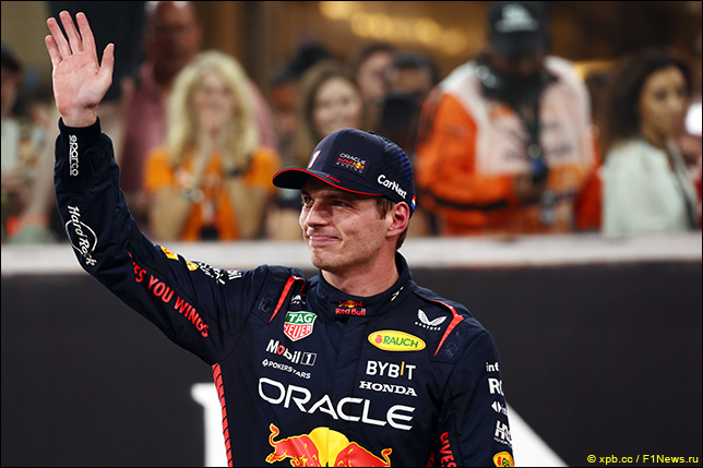 Макс Ферстаппен