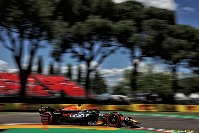 Макс Ферстаппен