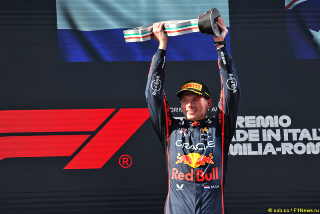 Макс Ферстаппен