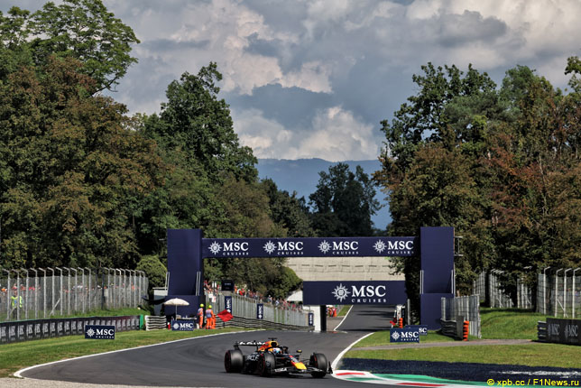 Макс Ферстаппен