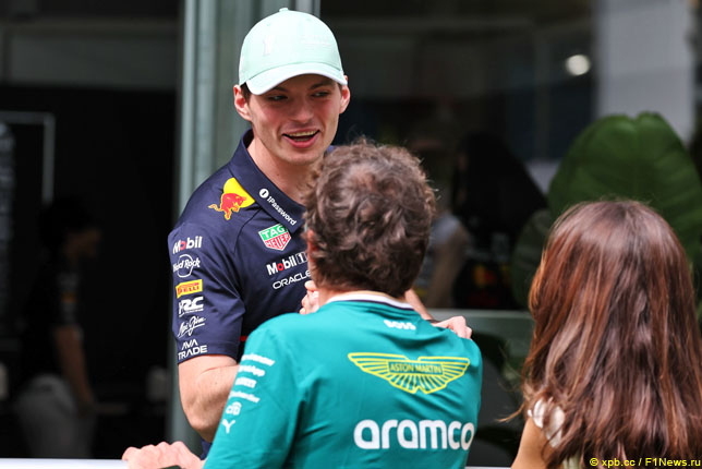 Макс Ферстаппен и Фернандо Алонсо