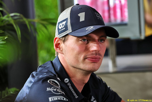 Макс Ферстаппен