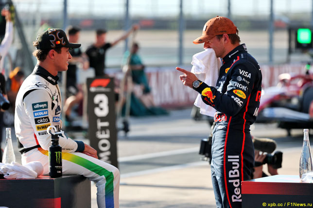 Ландо Норрис и Макс Ферстаппен