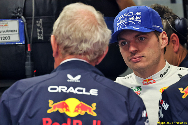 Хельмут Марко и Макс Ферстаппен