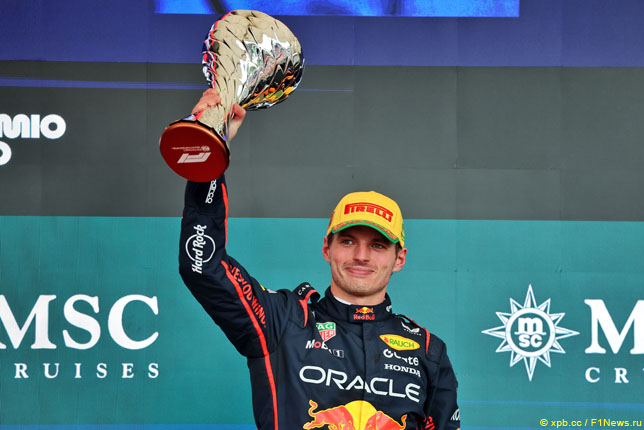 Макс Ферстаппен