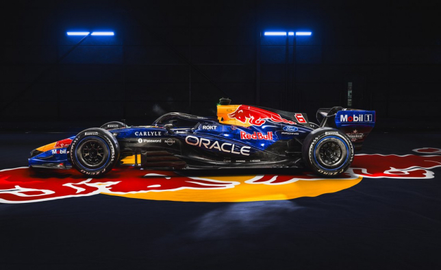 Так будет выглядеть машина Red Bull Racing в 2026 году, фото Red Bull