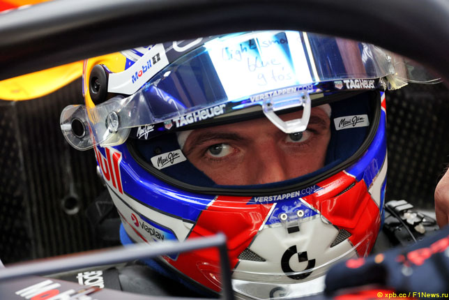 Макс Ферстаппен