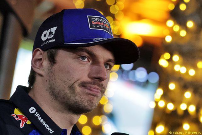 Макс Ферстаппен