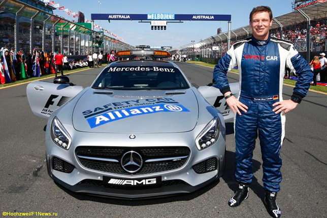 Бернд Майландер