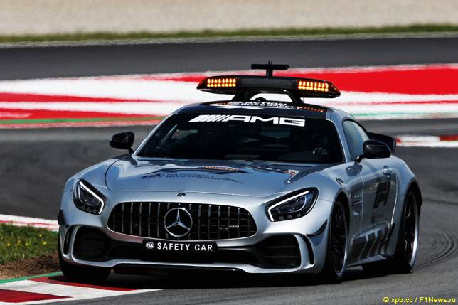 Автомобиль безопасности