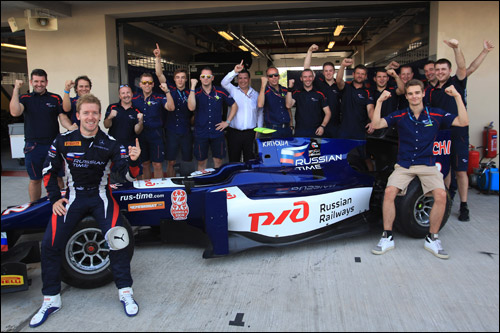 Команда Russian Time серии GP2