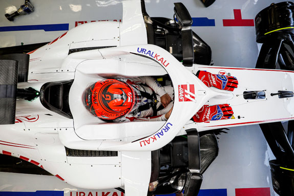 Никита Мазепин