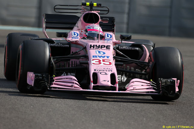 Никита Мазепин