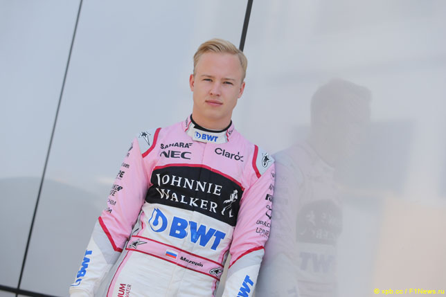 Никита Мазепин