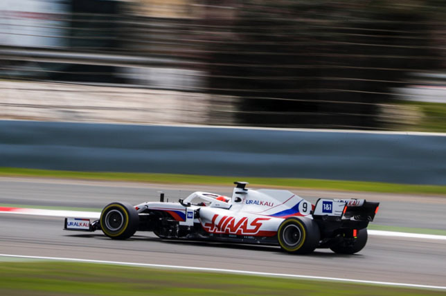 Никита Мазепин