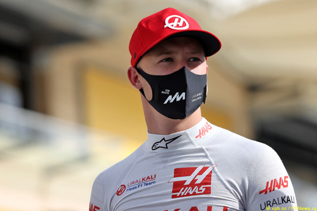 Никита Мазепин